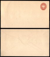ANTICHI STATI - LOMBARDO VENETO - 1861 - Buste Postali - Ristampe (?) - 5 Soldi (18) - Nuova - Andere & Zonder Classificatie