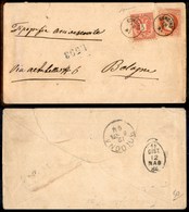 ANTICHI STATI - AUSTRIA TERRITORI ITALIANI - Gemelli - Condino (P.ti 4) - Busta Postale Da 5 Kreuzer (con Strappo In Alt - Altri & Non Classificati