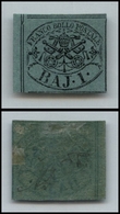 ANTICHI STATI - PONTIFICIO - 1864 - 1 Bai (2B) Bordo Foglio - Gomma Originale (300) - Autres & Non Classés