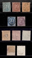 REGNO D'ITALIA - POSTA ORDINARIA - 1879 - Umberto (37/40 + 42) - 5 Valori Usati - Ben Centrati Con Dentellatura Perfetta - Autres & Non Classés