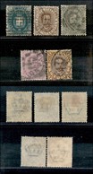 REGNO D'ITALIA - POSTA ORDINARIA - 1889 - Umberto (44/48) - 5 Valori Usati - Dentellature Perfette - Sonstige & Ohne Zuordnung