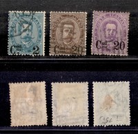 REGNO D'ITALIA - POSTA ORDINARIA - 1890/1891 - Soprastampati (56/58) - Serie Completa (165) - Autres & Non Classés