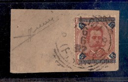 REGNO D'ITALIA - POSTA ORDINARIA - 1891 - 5 Lire Umberto (64b) Su Frammento Con Annullo Completo - Azzurro Spostato Di 1 - Sonstige & Ohne Zuordnung