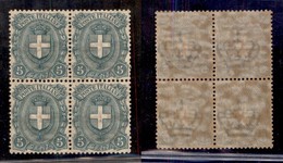 REGNO D'ITALIA - POSTA ORDINARIA - 1897 - 5 Cent (67) In Quartina - Gomma Integra - Ottima Centratura (1.600+) - Autres & Non Classés