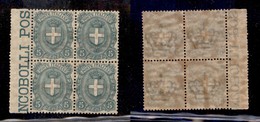 REGNO D'ITALIA - POSTA ORDINARIA - 1897 - 5 Cent (67) - Quartina Bordo Foglio - Gomma Integra - Ottimamente Centrata (1. - Sonstige & Ohne Zuordnung