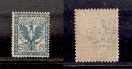 REGNO D'ITALIA - POSTA ORDINARIA - 1901 - 5 Cent Floreale (70) - Gomma Originale (220) - Sonstige & Ohne Zuordnung