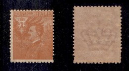 REGNO D'ITALIA - POSTA ORDINARIA - 1904 - Saggio - 1 Lira (Unificato 79N) - Gomma Integra (800) - Autres & Non Classés