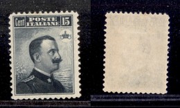 REGNO D'ITALIA - POSTA ORDINARIA - 1906 - 15 Cent Michetti (80) - Gomma Originale (110) - Sonstige & Ohne Zuordnung