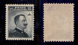 REGNO D'ITALIA - POSTA ORDINARIA - 1906 - 15 Cent Michetti (80) - Gomma Integra - Diena (275) - Autres & Non Classés