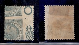 REGNO D'ITALIA - POSTA ORDINARIA - 1906 - 5 Cent Leoni (81ne) - Dentellatura Ruotata - Gomma Originale (300) - Autres & Non Classés