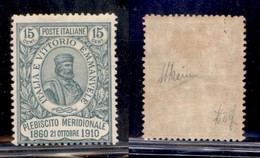 REGNO D'ITALIA - POSTA ORDINARIA - 15 + 5 Cent Garibaldi (90) - Gomma Originale - Cert. Wolf (325) - Sonstige & Ohne Zuordnung