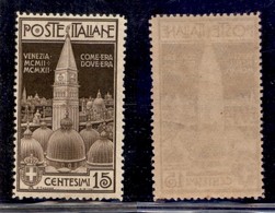 REGNO D'ITALIA - POSTA ORDINARIA - 1912 - 15 Cent Campanile (98) - Gomma Integra (165) - Sonstige & Ohne Zuordnung