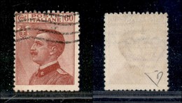 REGNO D'ITALIA - POSTA ORDINARIA - 1918 - 60 Cent Michetti (111cb) Usato - Parziale Doppia Stampa (non Quotato Usato) -  - Sonstige & Ohne Zuordnung