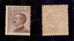 REGNO D'ITALIA - POSTA ORDINARIA - 1920 - 85 Cent Michetti (112b) Con Stampa Mancante In Basso - Gomma Integra (420) - Sonstige & Ohne Zuordnung