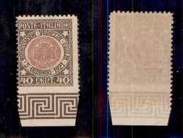 REGNO D'ITALIA - POSTA ORDINARIA - 1921 - 40 Cent Venezia Giulia (115d) Non Dentellato In Basso - Gomma Integra (570) - Sonstige & Ohne Zuordnung