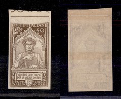 REGNO D'ITALIA - POSTA ORDINARIA - 1921 - Stampa Parziale - 40 Cent Dante (118ea Varietà F) Non Dentellato - Gomma Integ - Sonstige & Ohne Zuordnung