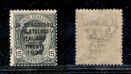 REGNO D'ITALIA - POSTA ORDINARIA - 1922 - Congresso Filatelico - 15 Cent (124b) - Spazio Tipografico A Sinistra (parzial - Sonstige & Ohne Zuordnung