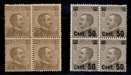 REGNO D'ITALIA - POSTA ORDINARIA - 1923 - 50 Cent Su 40 (139zb) In Quartina Con Decalco (del Francobollo) - Gomma Integr - Sonstige & Ohne Zuordnung