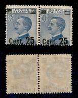 REGNO D'ITALIA - POSTA ORDINARIA - 1925 - 25 Cent Su 60 (179 + 179m) - Coppia Orizzontale (3 Sbarrette A Destra) - Gomma - Sonstige & Ohne Zuordnung