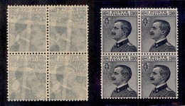 REGNO D'ITALIA - POSTA ORDINARIA - 1925 - 30 Cent Michetti (185g Varietà) In Quartina - Doppio Decalco (diritto + Capovo - Sonstige & Ohne Zuordnung