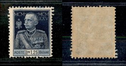 REGNO D'ITALIA - POSTA ORDINARIA - 1925 - Giubileo - 1,25 Lire (191 - Dentellato 11) - Gomma Integra (400) - Sonstige & Ohne Zuordnung