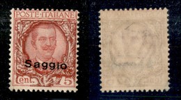 REGNO D'ITALIA - POSTA ORDINARIA - 1926 - Saggio - 75 Cent Floreale (201) - Gomma Originale - Sonstige & Ohne Zuordnung