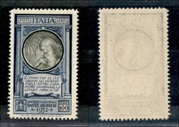 REGNO D'ITALIA - POSTA AEREA - 1932 - 100 Lire Leonardo (41) - Gomma Integra (140) - Sonstige & Ohne Zuordnung