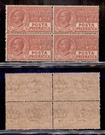 REGNO D'ITALIA - POSTA PNEUMATICA - 1927 - 35 Cent (13) In Quartina - Gomma Integra (350) - Autres & Non Classés