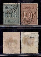 REGNO D'ITALIA - SEGNATASSE - 1884 - Segnatasse (15/16) - Serie Completa Usata (200) - Autres & Non Classés