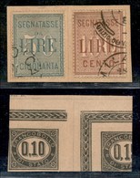 REGNO D'ITALIA - SEGNATASSE - 1884 - Segnatasse (15/16) - Serie Completa - Usata (200) - Autres & Non Classés