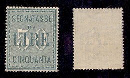 REGNO D'ITALIA - SEGNATASSE - 1884 - 50 Lire (15) - Gomma Integra - Ben Centrato (300) - Sonstige & Ohne Zuordnung