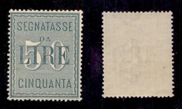 REGNO D'ITALIA - SEGNATASSE - 1884 - 50 Lire (15) - Gomma Integra - Ben Centrato (300) - Autres & Non Classés