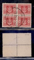 REGNO D'ITALIA - SEGNATASSE - 1934 - 20 Lire (46) In Quartina - Usata (280) - Sonstige & Ohne Zuordnung