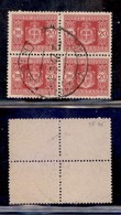 REGNO D'ITALIA - SEGNATASSE - 1934 - 20 Lire (46) In Quartina - Usata (280) - Autres & Non Classés