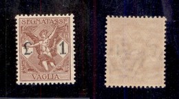 REGNO D'ITALIA - SEGNATASSE VAGLIA - 1924 - 1 Lira (4) - Gomma Integra (150) - Autres & Non Classés