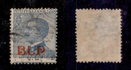 REGNO D'ITALIA - BLP - 1921 - 25 Cent (3 - Varietà) Usato - Dentellatura Orizzontale Spostata - Non Catalogato - Sonstige & Ohne Zuordnung