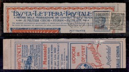 REGNO D'ITALIA - BLP - 1921 - 25 Cent (3) + Complementare (108) Su Testatina Di Busta - Roma 11.11.21 - Sonstige & Ohne Zuordnung