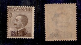 REGNO D'ITALIA - BLP - 1921 - 40 Cent (4C - Vinacea) - Gomma Integra - Oliva (350) - Sonstige & Ohne Zuordnung