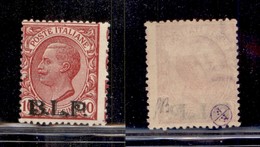 REGNO D'ITALIA - BLP - 1922 - 10 Cent (5) - Gomma Originale (160) - Autres & Non Classés