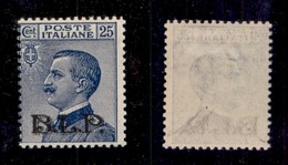 REGNO D'ITALIA - BLP - 1922 - 25 Cent (8 - Varietà) Punto Tra O E S Di Poste - Gomma Originale - Non Catalogato - Diena - Sonstige & Ohne Zuordnung