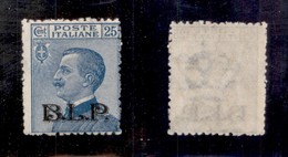 REGNO D'ITALIA - BLP - 1922 - 25 Cent (8) - Gomma Integra (350) - Sonstige & Ohne Zuordnung