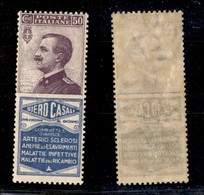 REGNO D'ITALIA - PUBBLICITARI - 1924 - 50 Cent Siero Casali (15) - Gomma Integra (100) - Other & Unclassified