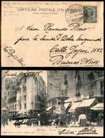 REGNO D'ITALIA - NAVIGAZIONE - Regina Elena/Piroscafo Postale Italiano 6.11.08 - Cartolina Illustrata Per Buenos Aires - Autres & Non Classés