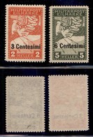 OCCUPAZIONI - VENETO OCCUPAZIONE AUSTRIACA - 1918 - Espressi - Ristampe (R1/R2) - Serie Completa - Gomma Integra (100) - Otros & Sin Clasificación