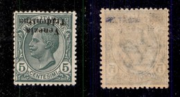 OCCUPAZIONI - TRENTINO - 1918 - 5 Cent (21aa) Con Soprastampa Capovolta - Gomma Integra (450) - Sonstige & Ohne Zuordnung