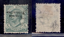 OCCUPAZIONI - TRENTINO - 1918 - 5 Cent (21aa) Usato - Soprastampa Capovolta (300) - Sonstige & Ohne Zuordnung