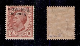 OCCUPAZIONI - TRENTINO - 1918 - 10 Cent (22aa) Con Soprastampa Capovolta - Gomma Integra (675) - Sonstige & Ohne Zuordnung