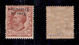 OCCUPAZIONI - TRENTINO - 1918 - 10 Cent (22aa) Con Soprastampa Capovolta - Gomma Integra (675) - Andere & Zonder Classificatie