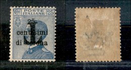 OCCUPAZIONI - BOLZANO 1 - 1919 - T Su 25 Cent (15) Con Soprastampa Capovolta - Gomma Originale - Non Catalogato - Otros & Sin Clasificación