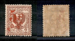 OCCUPAZIONI - BOLZANO 3 - 1919 - 5 Porto S.T. Su 2 Cent (145) - Gomma Originale (160) - Other & Unclassified